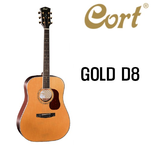 콜트 Cort GOLD D8 NAT